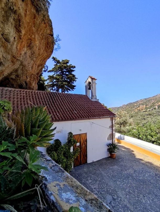 Azogire Village